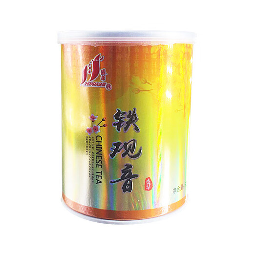 Shenghua supplies Shenghua 50g canned Xinyang Maojian Biluochun Tieguanyin Longjing Jasmine Tea Stall Tea Green Tea 50g