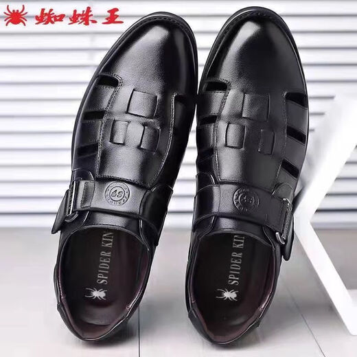
Spider King Sandal Leather Shoes New Summer Casual Hollow Breathable Hollow Soft Leather Daddy Shoes Black 9898 38