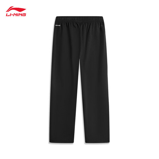 李宁冰感吸湿排汗直筒卫裤运动裤男舒适简约宽松休闲跑步健身长裤 黑色-1 L
