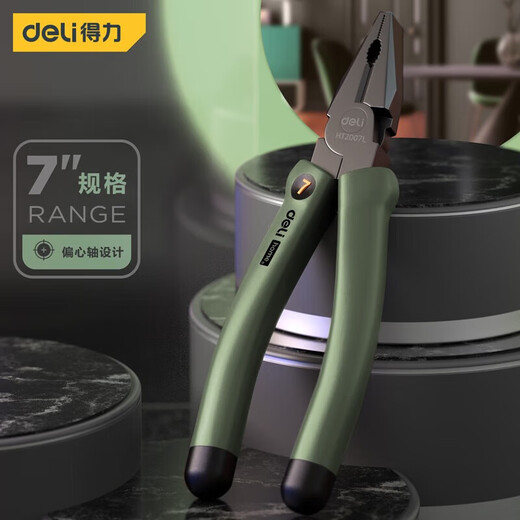 Deli wire pliers, needle-nose pliers, high carbon steel, multifunctional, coated handle pliers, large electrician wire stripping pliers, household hardware tools, 7-inch wire pliers (green)