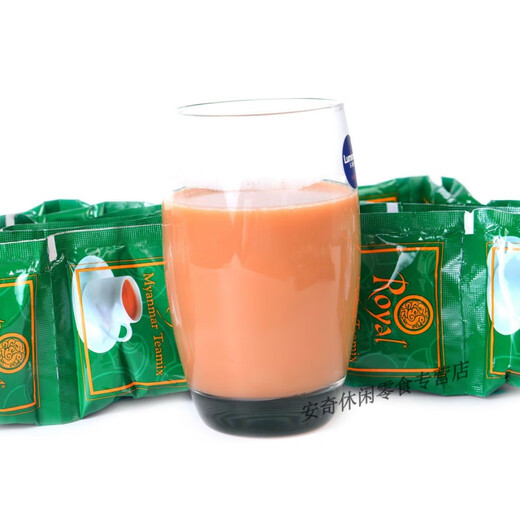 Kufa Royal Burmese milk tea drink 600g instant green milk tea powder Southeast Asian milk tea shop food 1 bag