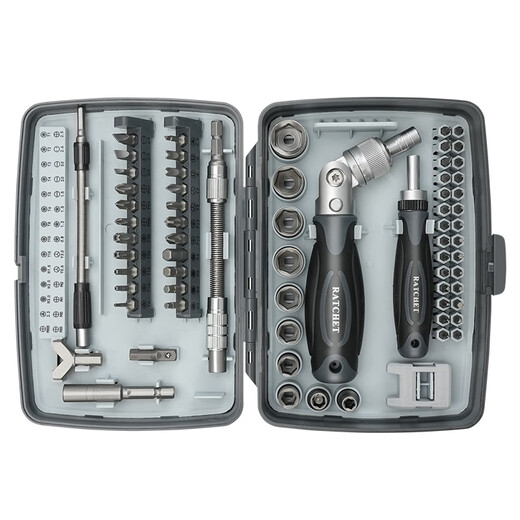 Wen Yijia customized ratchet wrench screwdriver tool set motorcycle combination multi-functional household maintenance socket 9902A ratchet screwdriver 68-piece set