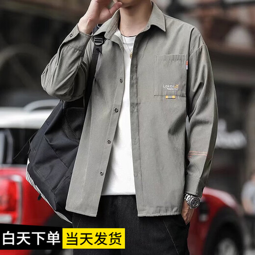 Kaimeihan camisa chaqueta para hombre primavera y otoño 2024 nuevo estilo ropa de trabajo atractiva chaqueta vaquera informal de manga larga de manga larga 679 azul claro XL 130-145 Jin Jin es igual a 0,5 kg
