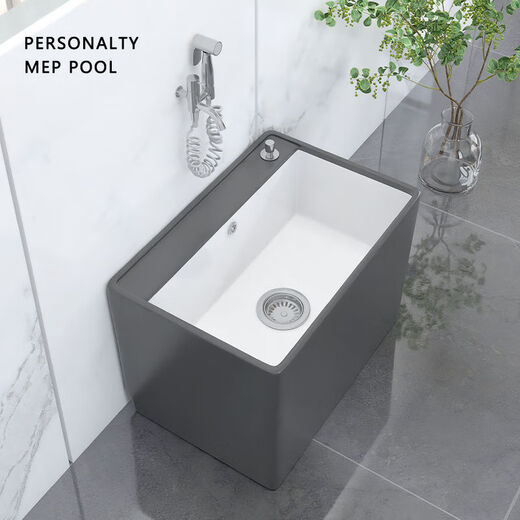 Nordic household grey washing balcony colorful mop pool bathroom sink ceramic floor-standing floor mop basin BL-1047x33x40 mop pool