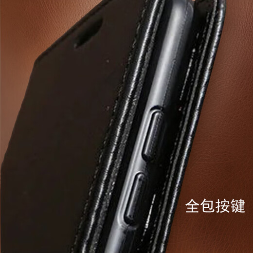 Ju Xiaozhi is suitable for oppoA3X mobile phone case flip leather case PKD130 wallet card case full-package anti-fall soft inner shell magnetic buckle protective cover for men and women oppo A3X 5G domestic version [brown]