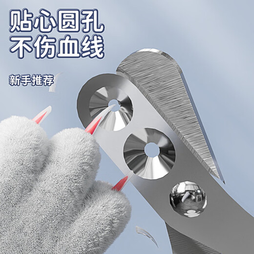 Huayuan Pet Tools (hoopet) Cat Nail Clipper Special with Light Pet Nail Clipper Nail Trimmer Nail Cutting Anti-Bleeding Line Cat Nail Clipper Double Hole Nail Clipper - Classic Gray