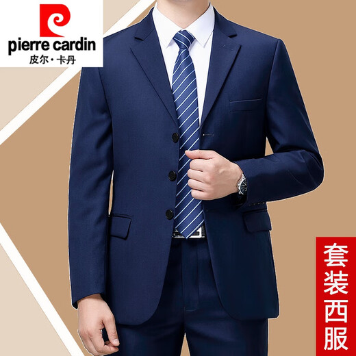Pierre Cardin high-end suit men's spring and autumn two-piece business professional formal suit middle-aged dad wool suit jacket 6658 dark blue (two buttons) autumn and winter style without slits XL 180/96A recommended 155-165 Jin Jin equals 0.5 kg