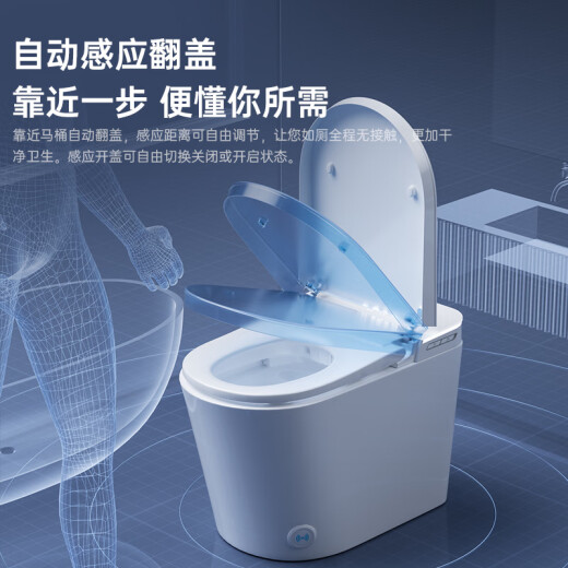 XOTOTO Modern Nine UV Sterilization Built-in Foam Shield Aromatherapy Instant Heating Smart Toilet with Water Tank