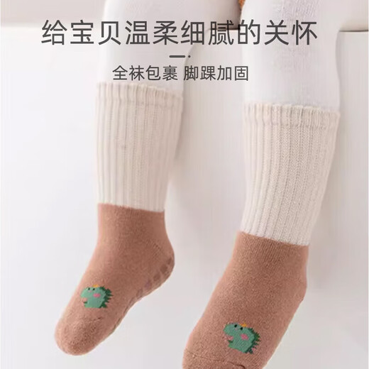 9i9 baby socks autumn and winter thickened non-slip baby floor socks mid-calf warm cotton socks loose mouth 3 pairs 1-3 years old A179