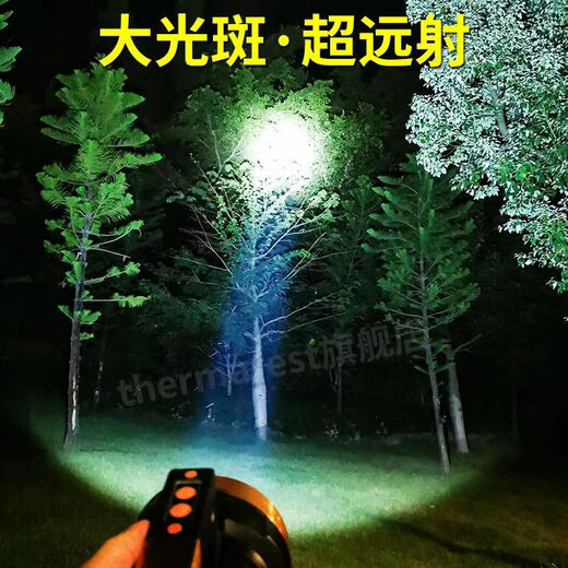 thermarest手电筒强光超长续航野外生存led手提探照灯户外巡逻充电照明灯 9900W/100h四锂电【合金筒身】