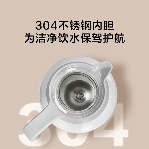 Thermos kettle made in Tokyo, household large-capacity thermos, outdoor thermos kettle, 304 stainless steel white 2.2L