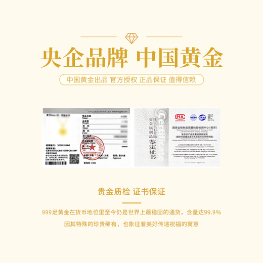 CHINA GOLD gold ring for men, Hotan Jasper saddle open ring, birthday gift for boyfriend and husband, gold inlaid jade open ring, gold weight is about 7.0g (labor cost 450)