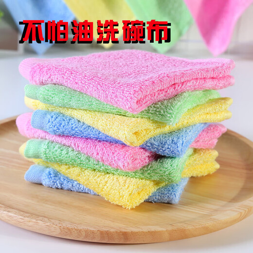 Lebi oil-removing dish towel bamboo wood fiber non-stick oil dishcloth household non-stick oil absorbing water and oil-removing kitchen rag 10 pieces 30*30cm random color