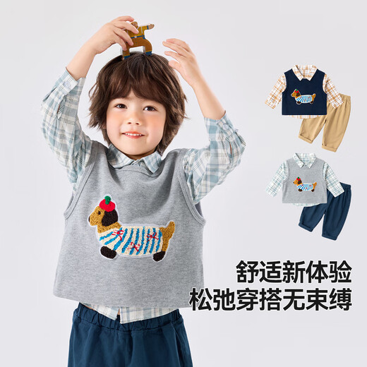 Dudujia Children's Autumn Plaid Shirt Suit Boys Lapel Jacket Knitted Vest Baby Cotton Pants Casual Jacket Blue 100