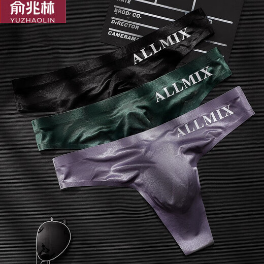 Yu Zhaolin (YUZHAOLIN) T-string low-waist U-convex elastic tight sexy men's T-underwear one-piece ice silk seamless buttocks exposed sports and fitness men's DZ ice silk black one XL
