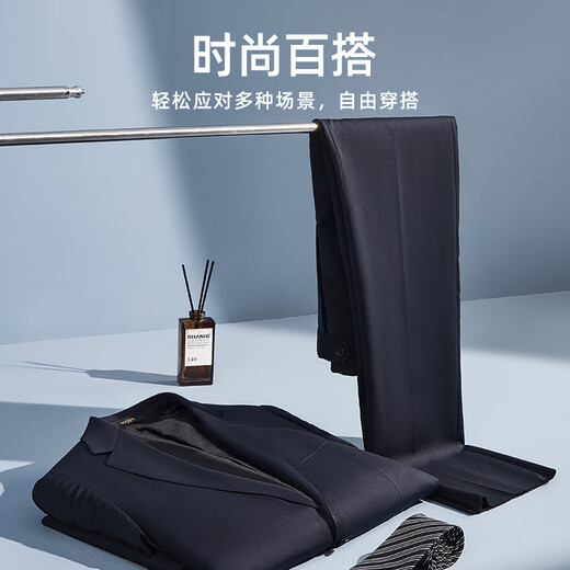 YOUNGOR Suit Pants Men's 050 Style Suit Pants Suit Pants Wool Material Autumn and Winter Warm and Comfortable Navy Blue 37 180/92A