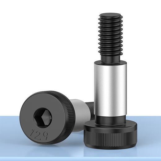 Jinggong (JINGGONG) 12.9 grade plug screw inner hexagonal height limit shoulder bolt m8m10m12m16m20/ 13 25 25*150-M20 (1 piece)