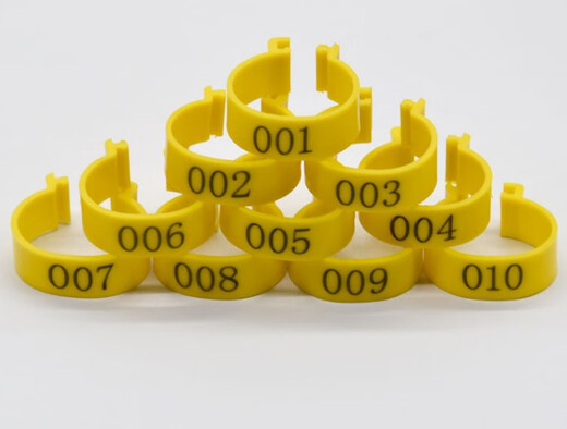 Chaoming (CHAOMING) Tuojin mark ring chicken logo plastic chicken foot ring with multiple numbers duck custom-made farm button label label plug inner diameter 2.0 number 001-100 (100 pieces