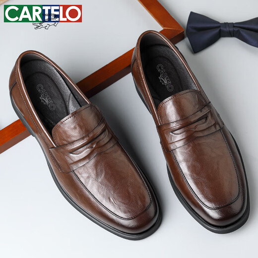 卡帝乐鳄鱼（CARTELO）男士皮鞋软底套脚商务休闲鞋乐福鞋透气一脚蹬皮鞋男9906棕色44