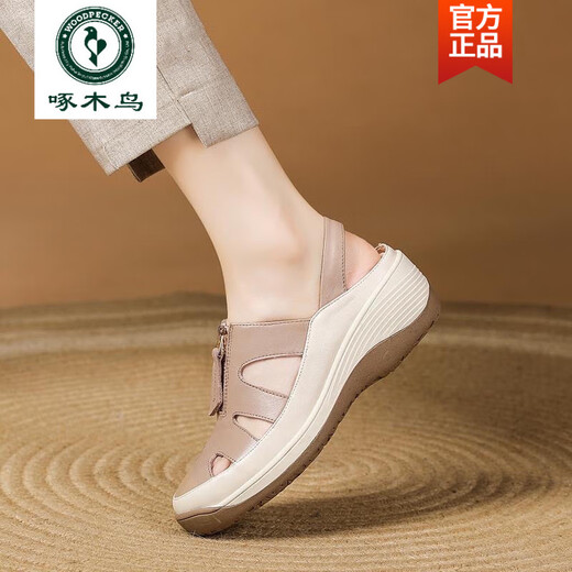 Woodpecker 2025 Sandales de sac de sac neuf pour femmes sans fatigue, semelles douces, chaussures en cuir de mère authentique en cuir coins chaussures de femme chaussures respirantes 688 丨 bei blanc 38