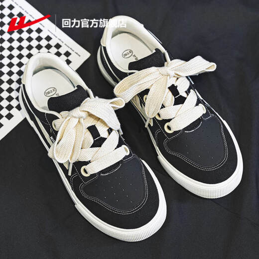 Zapatos de lona oficial de Huili zapatos para hombres clásicos zapatos de entrenamiento versátiles zapatos bajos zapatos deportivos casuales para hombres beige negro 42