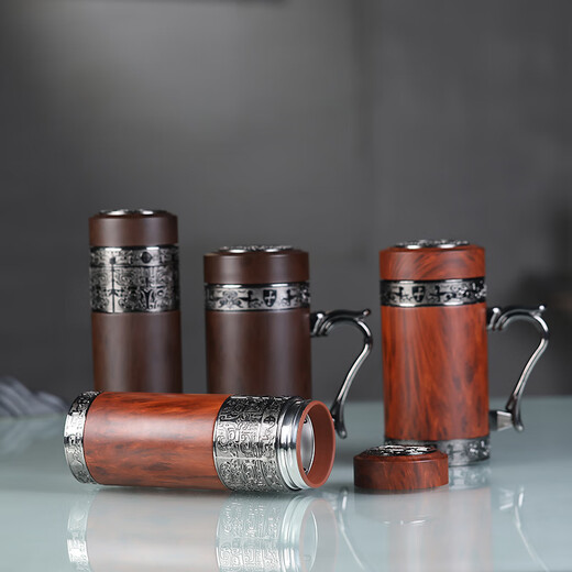 华昶紫砂保温杯紫砂泡茶杯男士高档礼品纪念送办父亲老师水杯定制LOGO 龙行红木纹-直杯（锦盒装）