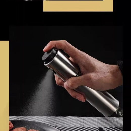 ZWILLING German spray bottle 304 stainless steel atomized oil bottle air fryer spray artifact household brand new stainless steel spray bottle single piece 200ml