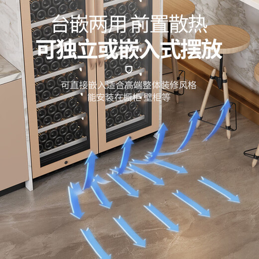 BAIKAILUN frequency converter wine cabinet dual temperature constant temperature red cabinet home living room ice bar office tea refrigerator double door office thin zero embedded bench embedded refrigerator embedded glass refrigerator mirror 400 deep red wine with 108 bottles thin section