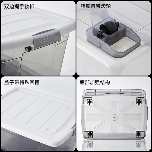 Wiayunuo storage box with wheels extra large thickened transparent plastic storage box clothes quilt storage box outdoor whole Nordic blue 80# pulley box length 44 width 32 height 25 cm