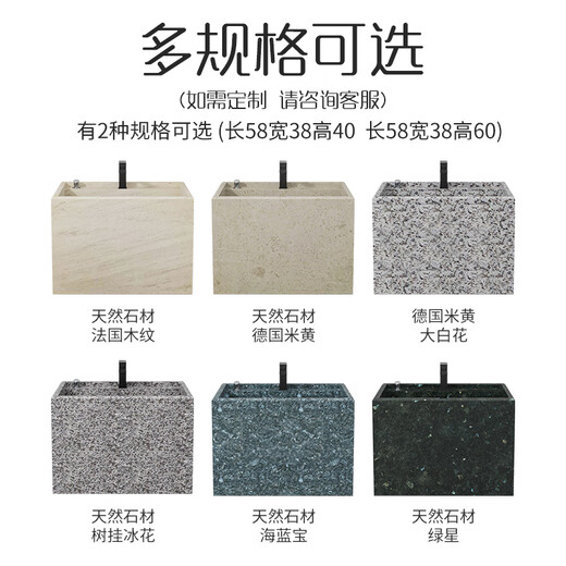 Simple stone marble outdoor mop pool courtyard home balcony mop pool outdoor washing mop basin floor-standing integrated mop pool sesame gray 58*38*40cm+full copper faucet