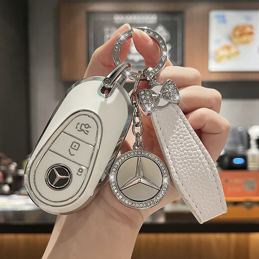 Baicheda Mercedes-Benz key cover suitable for c260l buckle e300l car glc300l female a200l high-end gle350 shell glc C model white + silver full diamond white bear