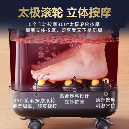 CHIGO foot bath bucket foot bath electric foot bath basin heated and folded fully automatic foot massage foot basin fumigation constant temperature home foot therapy deep bucket relaxation massager birthday gift flagship automatic model 6 sets of Tai Chi wheels + intelligent timing + waterproof touch control New Year's Day gifts for boyfriend and girlfriend, parents and parents, practical high-end holiday gifts