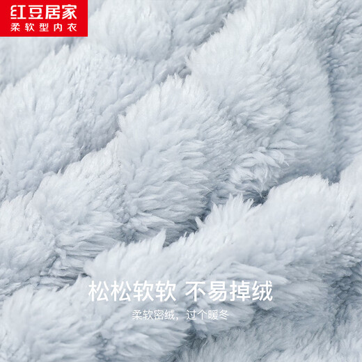 Hongdou Home Flannel Pajamas Women's Winter Contrast Color Jacquard Thickened Women's Home Clothes Bubble Blue 165/88A