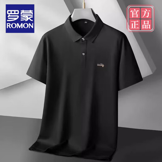 ROMON Plus Size Business-Poloshirt aus merzerisierter Baumwolle für Herren, kurzärmelig, Sommer, fett, lässig, Revers, halbärmelig, T-Shirt-Oberteil, 6625, Orange, 3XL (170–190 Jin entspricht 0,5 kg)