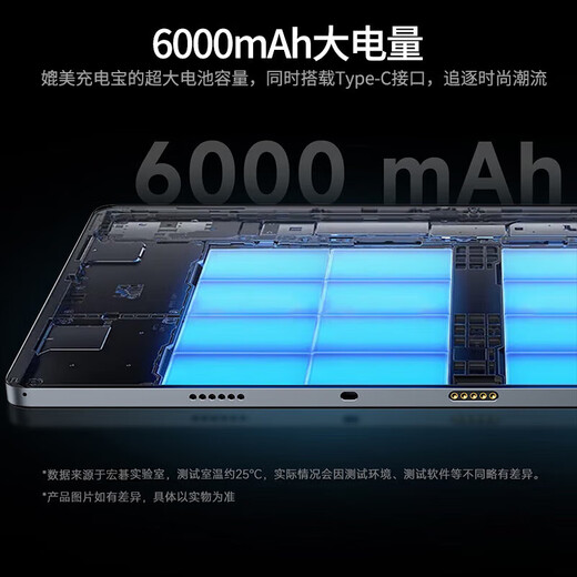 Acer tablet computer pad 10.4 inches 2k resolution 4G card low blue light eye protection 8 core 6G+128G pink A510 Acer laptop