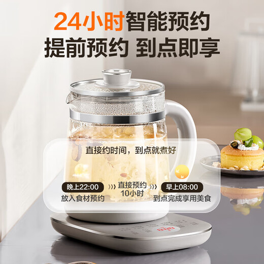 SUPOR pure titanium health kettle, tea kettle, stewing all-in-one kettle, home kettle, office constant temperature and insulation all-in-one electric kettle, water boiler, tea brewer, large diameter stainless steel filter 1.5L pure titanium 0 coating 316L healthy tea basket