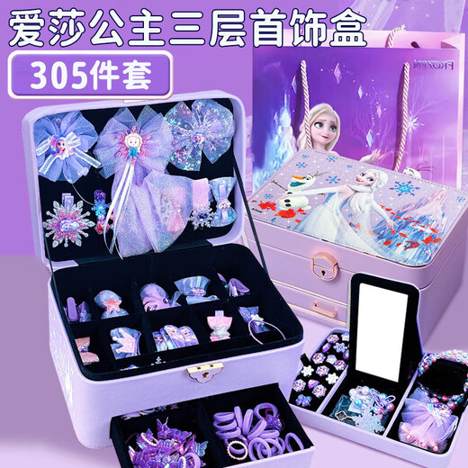 Disney Frozen Schmuckset Elsa Prinzessin Ring Haarschmuck Geschenkbox Geburtstagsgeschenk für Mädchen im Alter von 3–6–9 Jahren