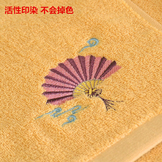Refreshing face type A towel pure cotton 100 cotton adult face wash and bath household facial towel for men and women couples absorbs water and does not shed lint embroidery 3 towels (yellow + orange + blue) national trend embroidery 74x34cm high-end type A 100% cotton