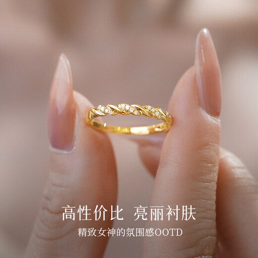 Happy Diamond 18K Gold Diamond Ring for Women, Light Luxury Group Set Diamond Row Ring, Stacked and Versatile Diamond Ring for Girlfriend’s Birthday Gift, Yellow 18K Gold 5 Points - Ready Stock