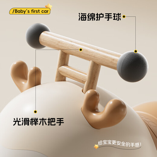 Mondorf Children's Peanut Cart Twist Car 1st Birthday Gift for Boys Baby Toy Rocking Car 1-3 Years Old Mocha Brown Gift Box + Rocking Horse + School Bag Helmet Sliding Car Peanut Twist Car 1-3 Years Old Anti-Rollover