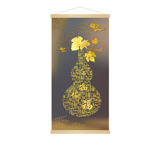 新中式葫芦福禄喜庆客厅卧室走廊玄关新年墙壁装饰卷轴画 挂轴画 LY677-1 挂轴画 20*40cm