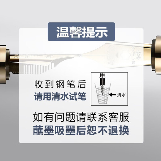 Montblanc (MONTBLANC) Meisterstück series classic signature pen high-end fountain pen ink pen business gift set 146 luxury gold-plated 13660F 1 piece