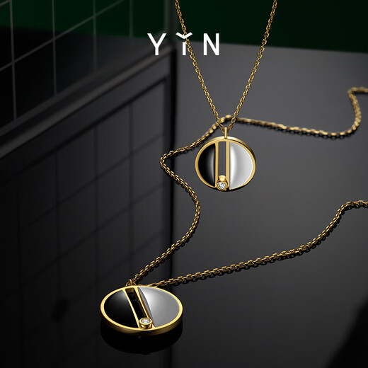 Beiyou Go Necklace-Black and White Hetian Jade 18k Gold New Chinese Style Necklace Jewelry Small Size