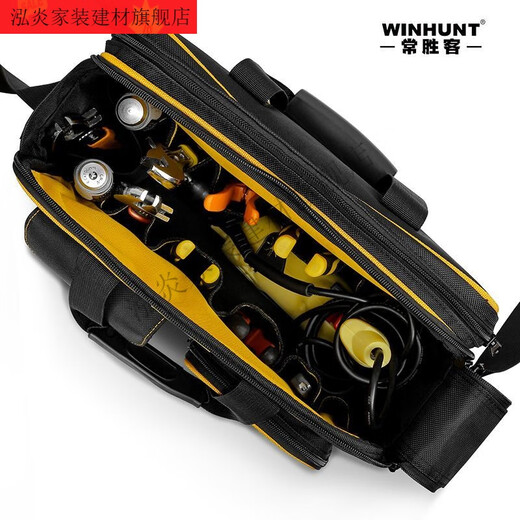 Vinoa canvas bag tool bag thickened wear-resistant repair electrician bag multifunctional storage bag tool bag crossbody carpentry bag enlarged upgraded electrician bag blue