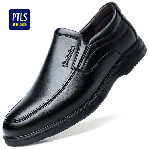 Portures leather shoes men's fashion slip-on business casual shoes lightweight slip-on formal shoes for men 8901 black 42
