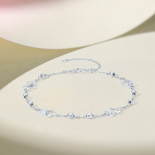Saturday Fortune PT950 platinum bracelet butterfly platinum birthday gift for girlfriend B0714760 about 3.76g