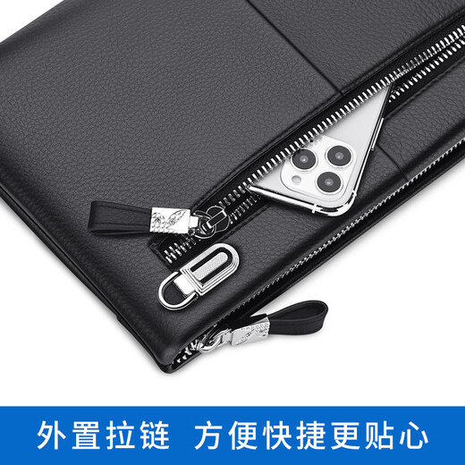 Playboy (PLAYBOY) Men's handbag head layer cowhide portable envelope bag business clutch large capacity portable hand grab bag black
