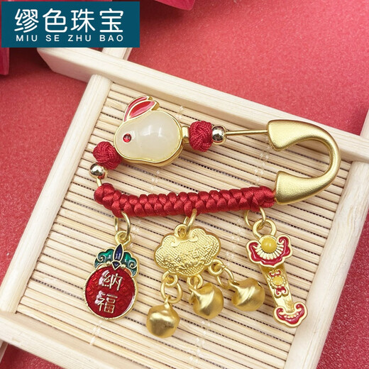 MiU Se Zodiac Dragon Baby Pin Lock Pin Baby Pendant Newborn Snake Baby Maternity Pin New Snake Baby B00-102