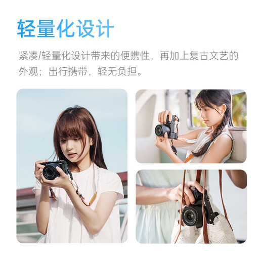 Viltrox 35mm F1.7 lens autofocus large aperture half-frame fixed focus humanistic lens suitable for X mount Z mount E mount mirrorless camera lens AF 35mm F1.7 Air E (Sony port) official standard