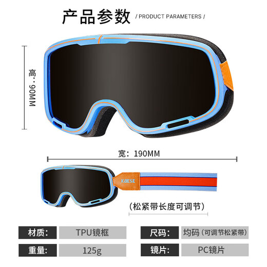 KAESE motorcycle riding goggles for men and women retro cruise motorcycle goggles windproof and dustproof helmet universal glasses blue frame brown lens free transparent lens